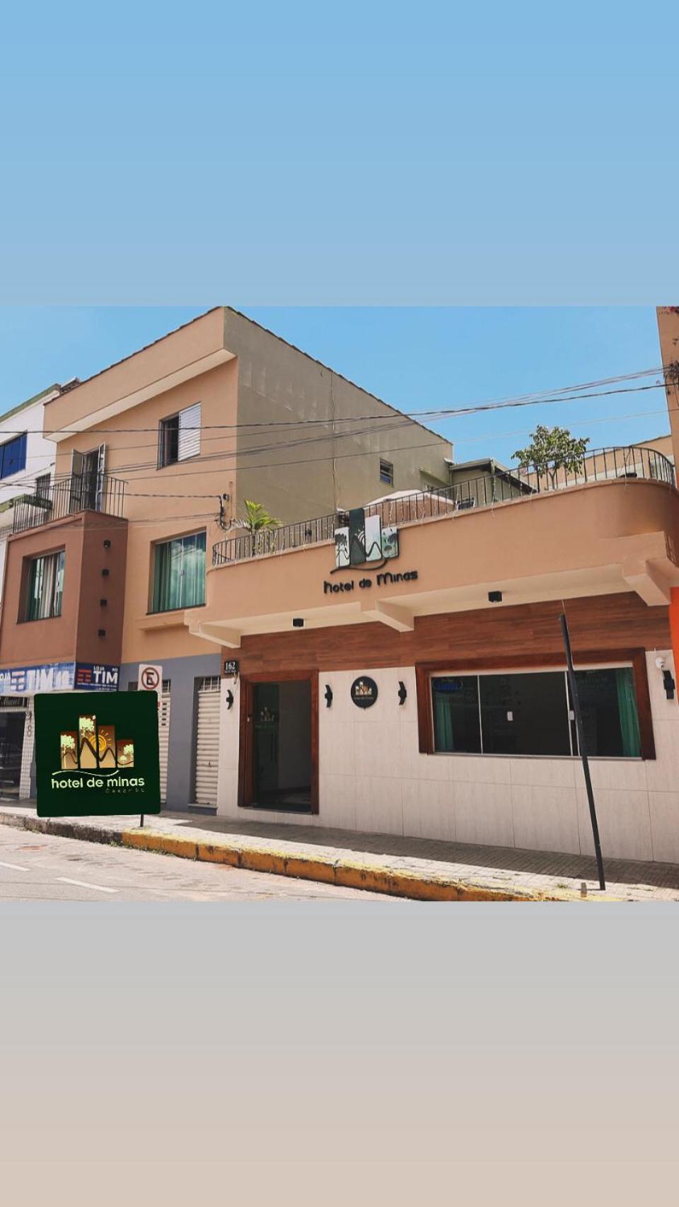 尚布米纳斯卡酒店 卡尚布 外观 照片